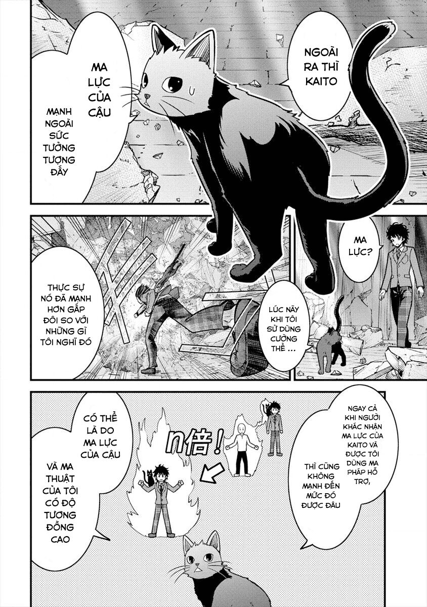 Naguri Tamer No Isekai Seikatsu Chapter 2 - 3