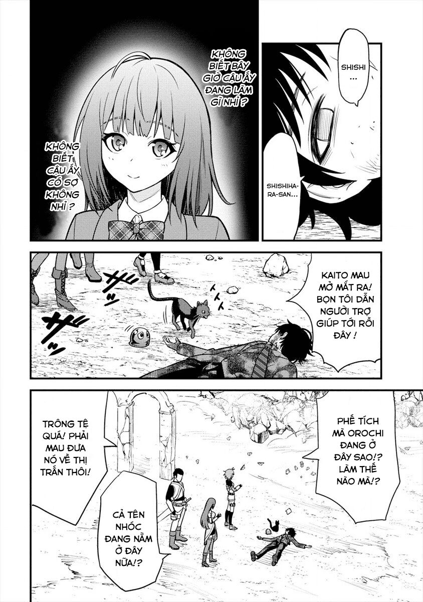 Naguri Tamer No Isekai Seikatsu Chapter 2 - 41