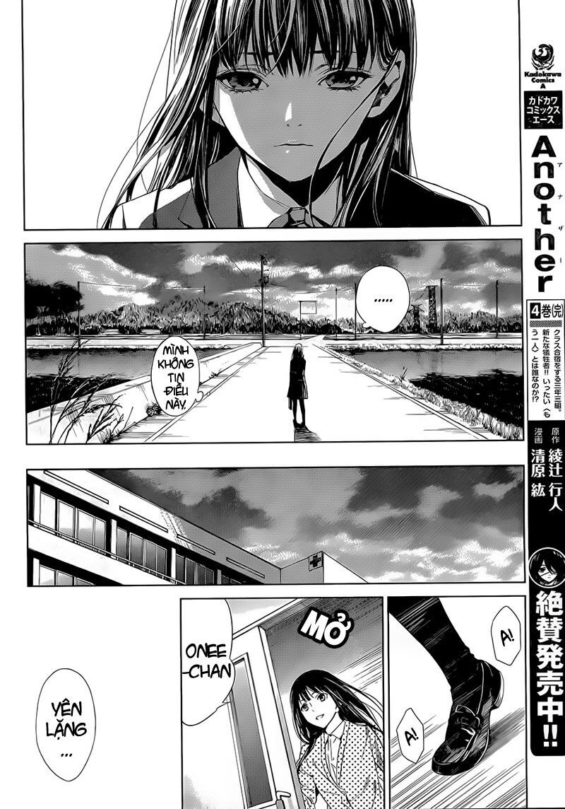 Naguri Tamer No Isekai Seikatsu Chapter 20.1 - 9