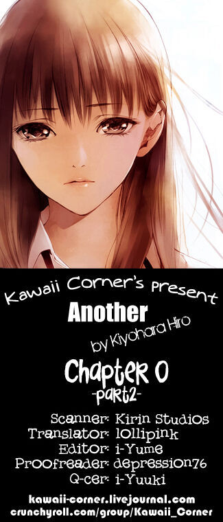 Naguri Tamer No Isekai Seikatsu Chapter 20.2 - 2