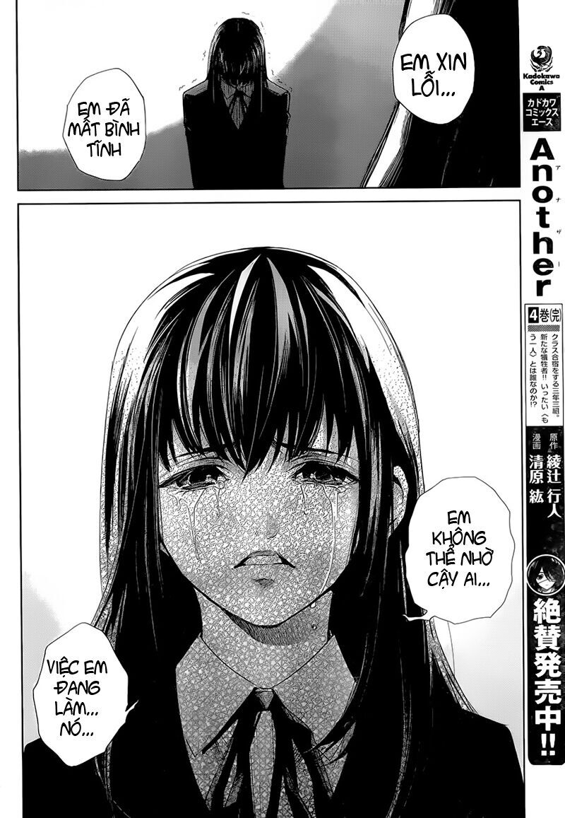 Naguri Tamer No Isekai Seikatsu Chapter 20.2 - 16