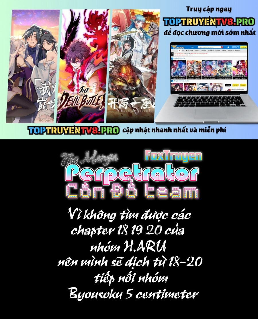 Naguri Tamer No Isekai Seikatsu Chapter 20 - 1