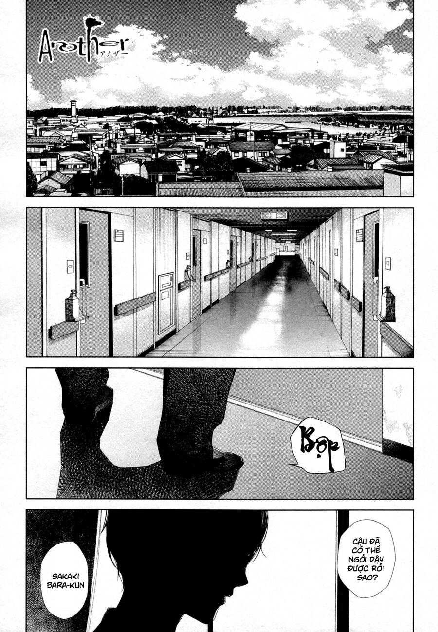 Naguri Tamer No Isekai Seikatsu Chapter 20 - 2