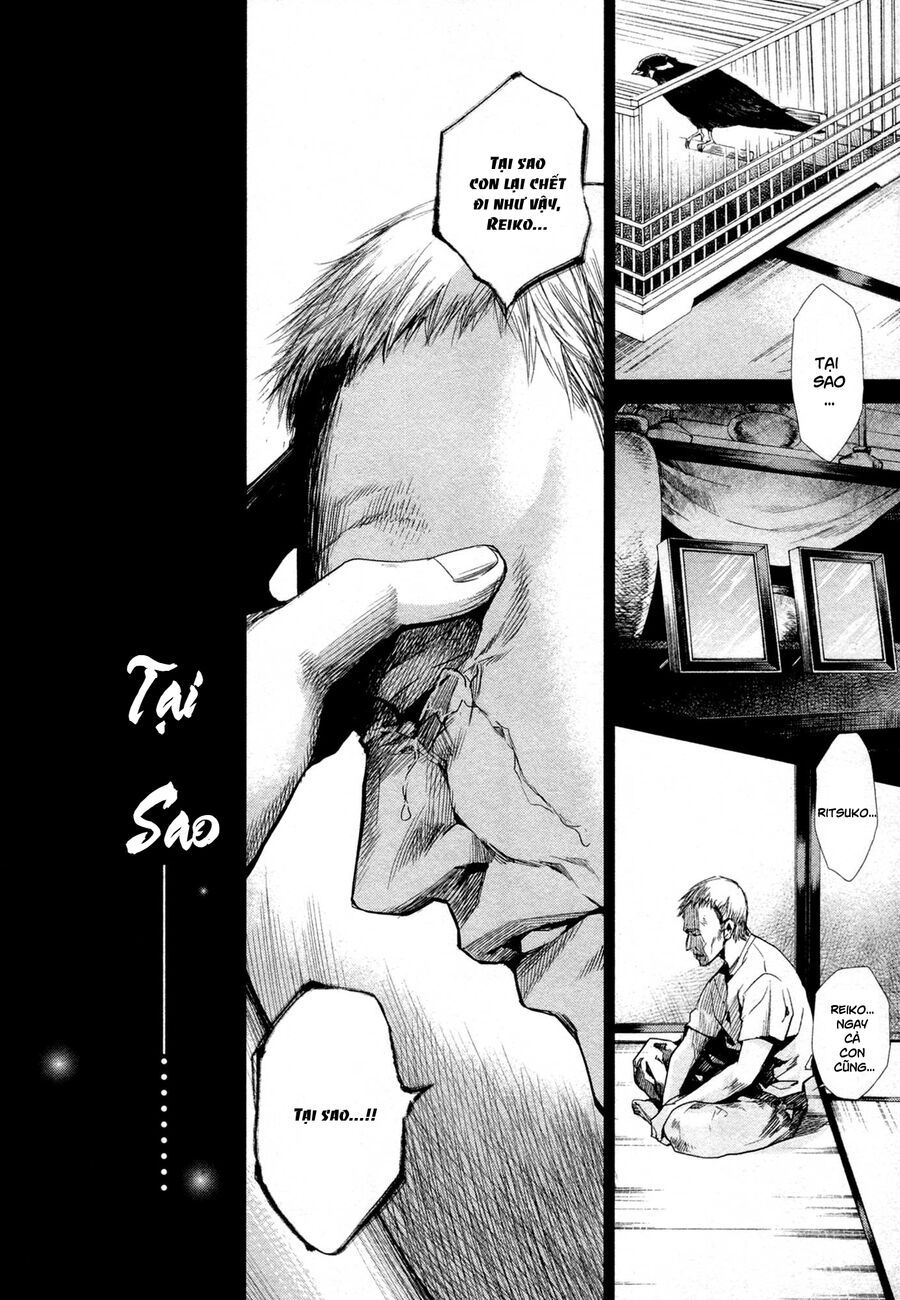 Naguri Tamer No Isekai Seikatsu Chapter 20 - 13