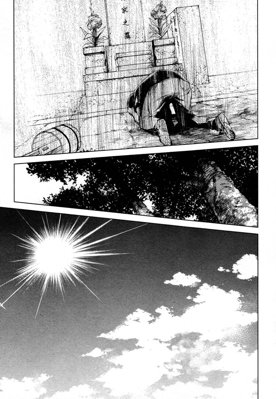 Naguri Tamer No Isekai Seikatsu Chapter 20 - 18