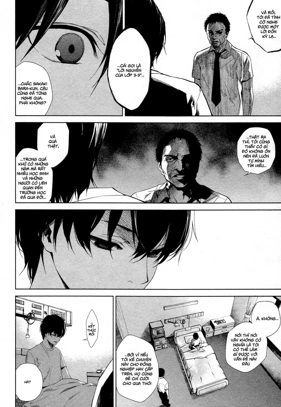 Naguri Tamer No Isekai Seikatsu Chapter 20 - 7