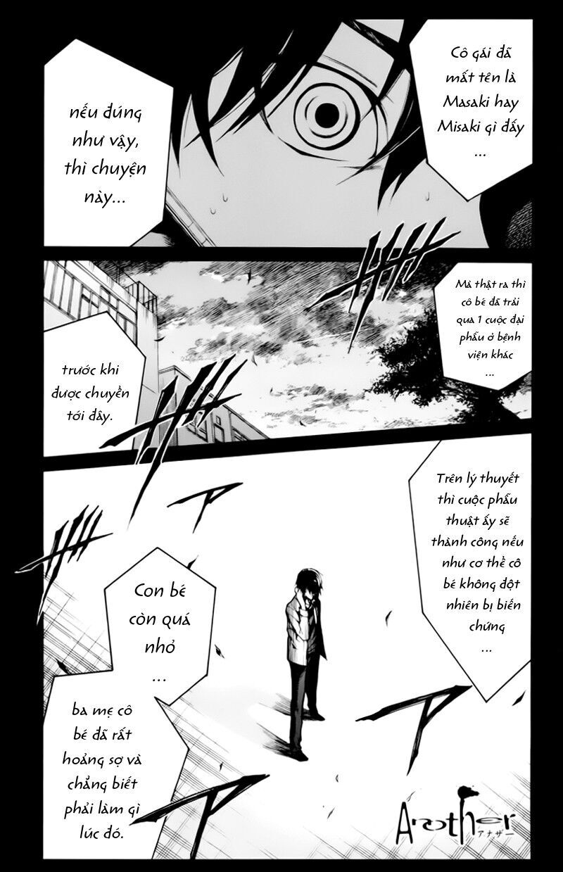 Naguri Tamer No Isekai Seikatsu Chapter 3 - 5