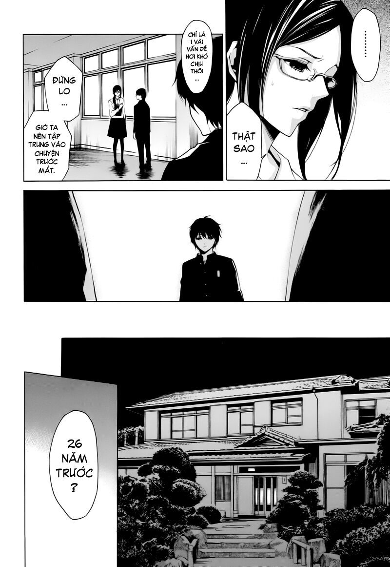 Naguri Tamer No Isekai Seikatsu Chapter 4 - 14