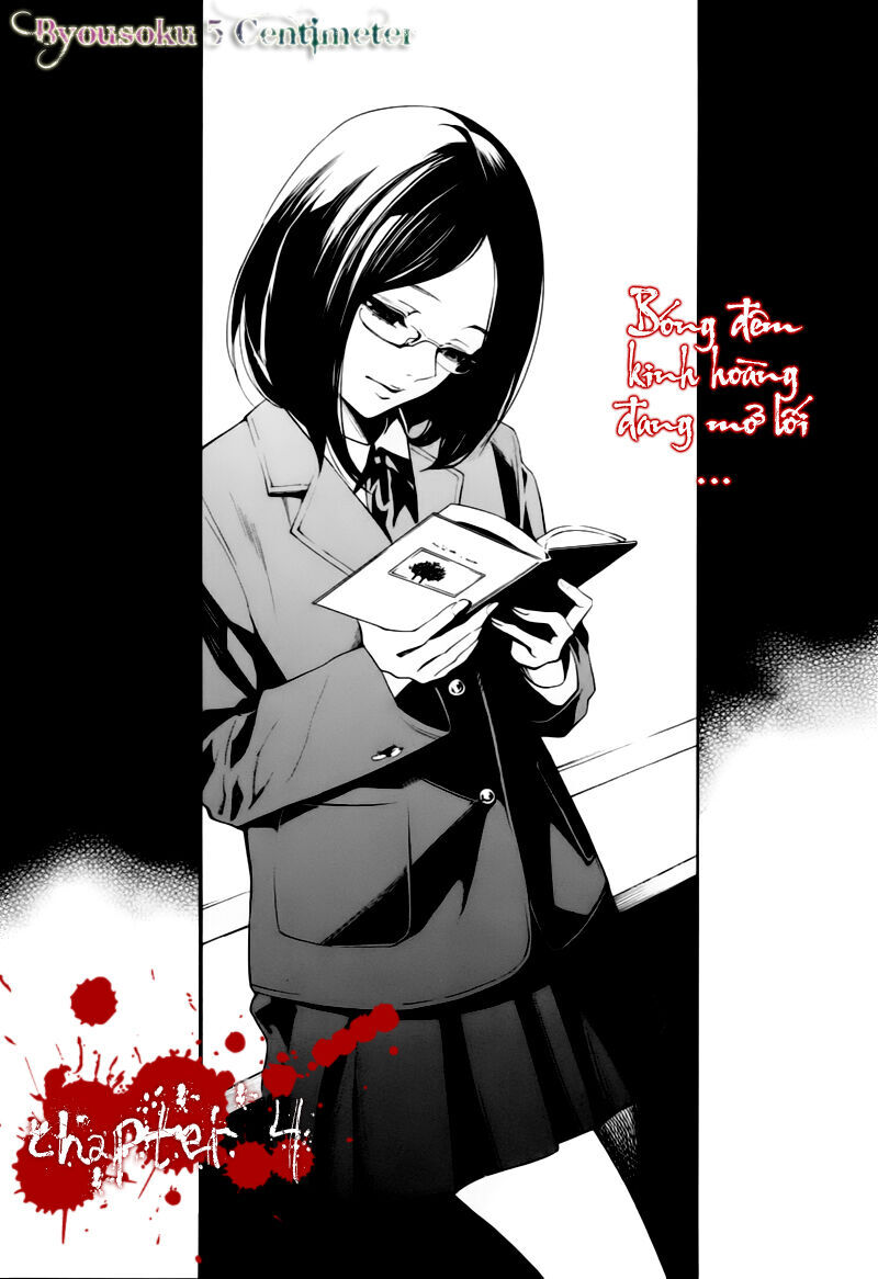 Naguri Tamer No Isekai Seikatsu Chapter 4 - 4