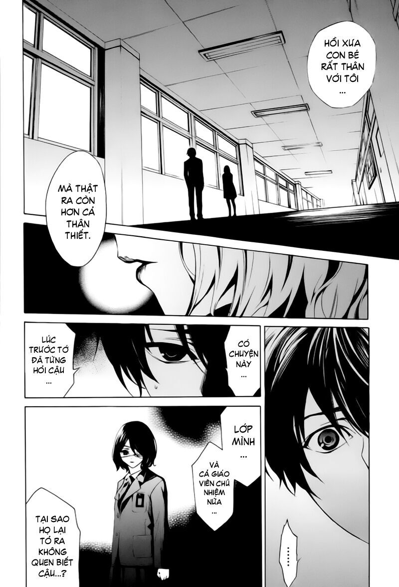 Naguri Tamer No Isekai Seikatsu Chapter 4 - 34