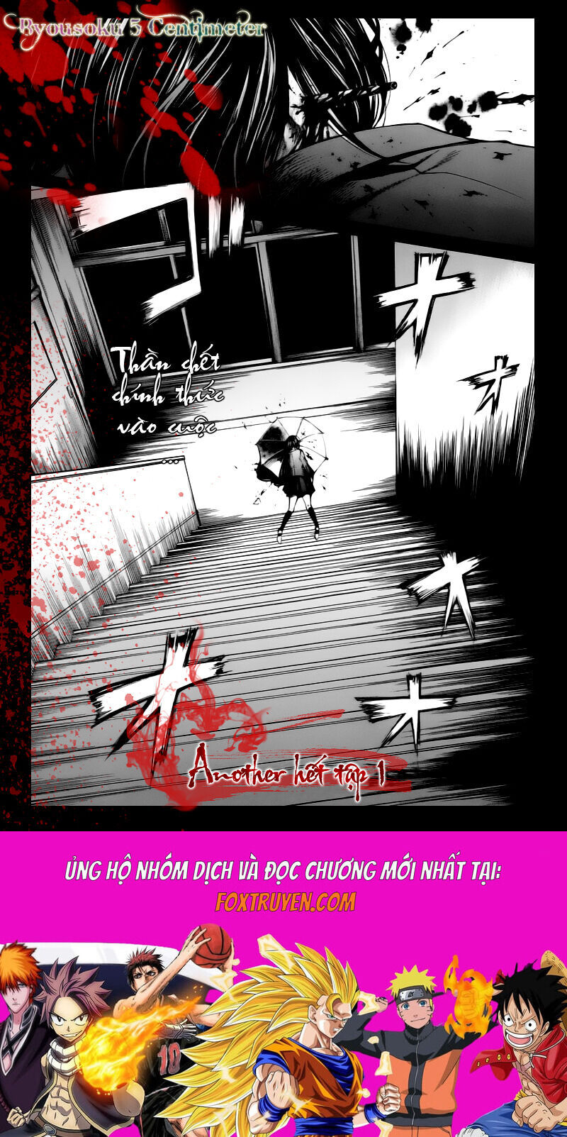 Naguri Tamer No Isekai Seikatsu Chapter 4 - 45
