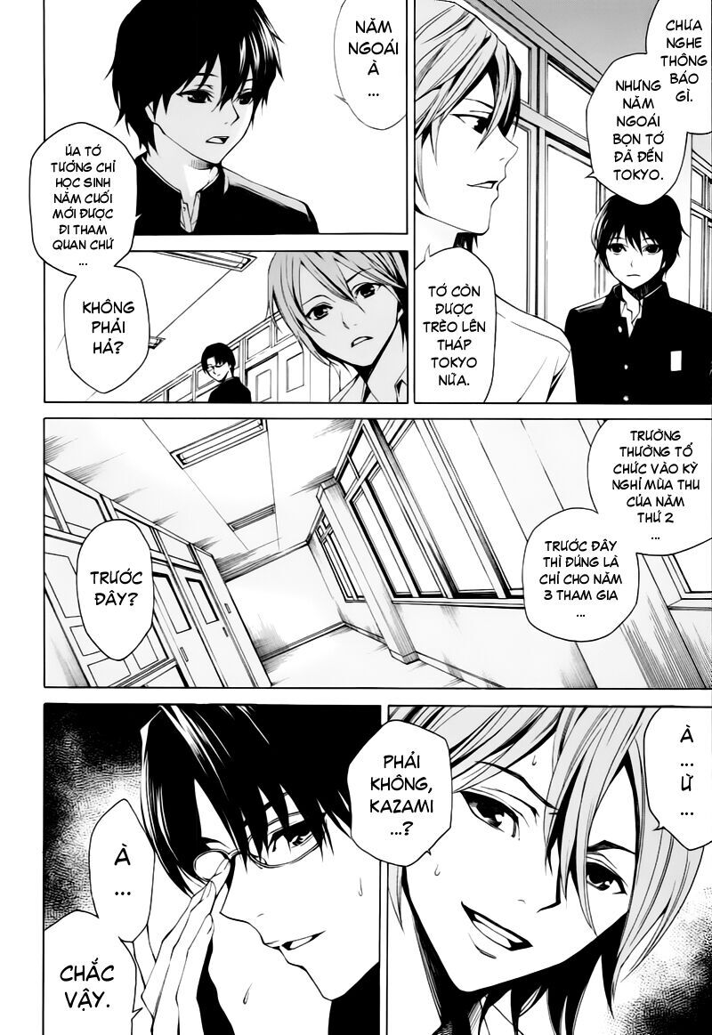 Naguri Tamer No Isekai Seikatsu Chapter 4 - 8