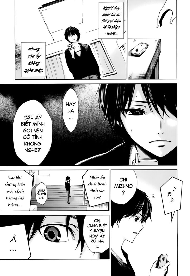 Naguri Tamer No Isekai Seikatsu Chapter 5 - 13