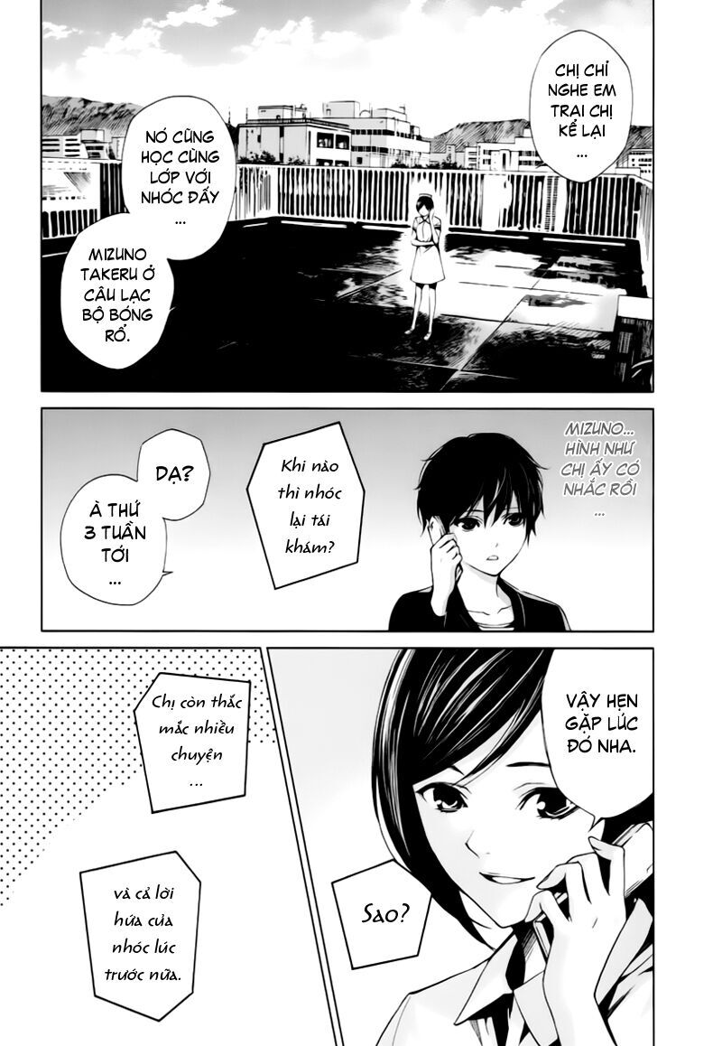 Naguri Tamer No Isekai Seikatsu Chapter 5 - 14