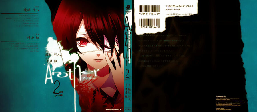 Naguri Tamer No Isekai Seikatsu Chapter 5 - 3