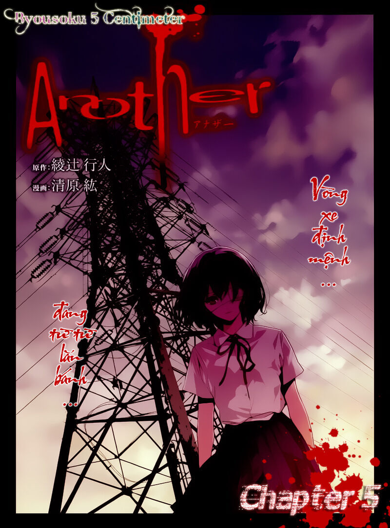 Naguri Tamer No Isekai Seikatsu Chapter 5 - 7