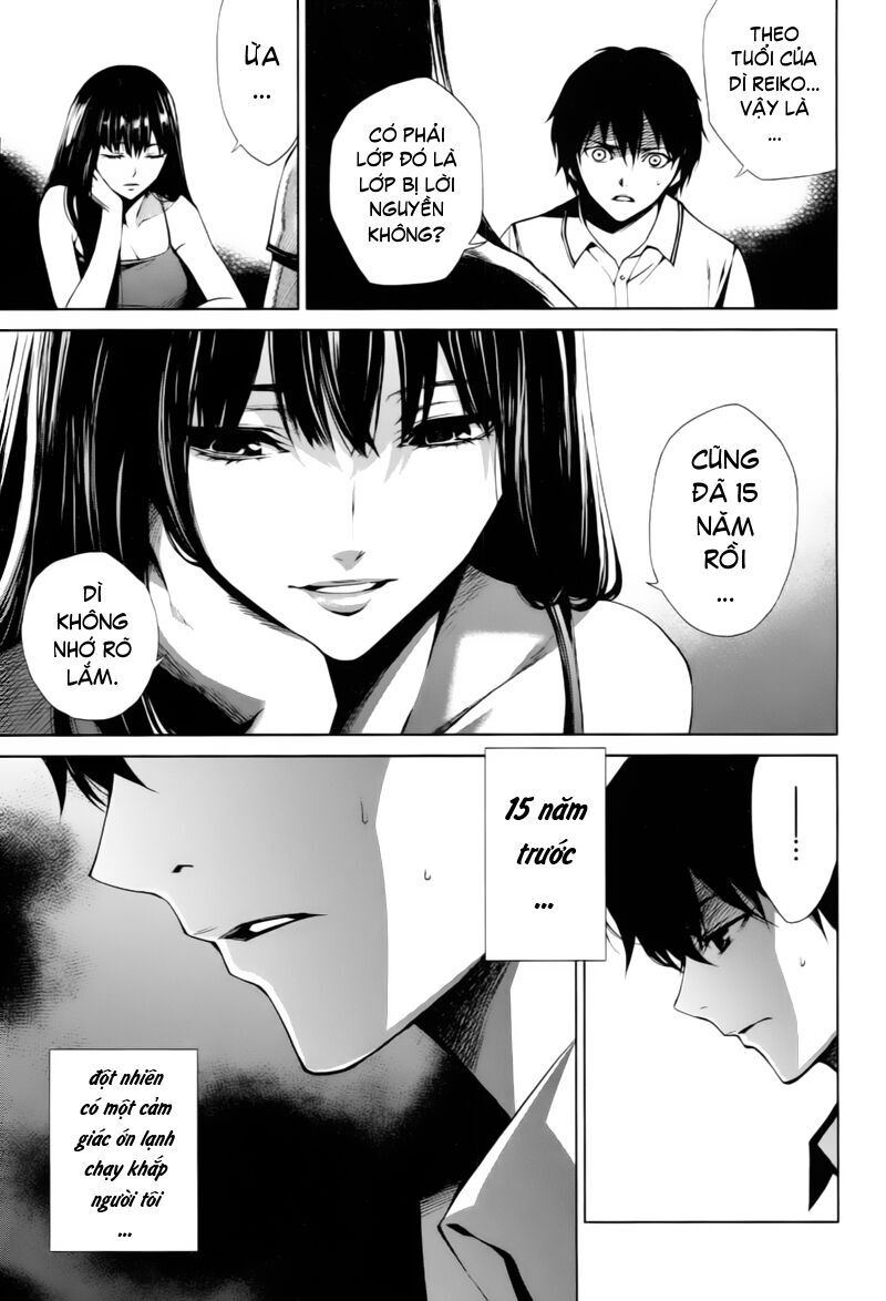 Naguri Tamer No Isekai Seikatsu Chapter 6 - 13