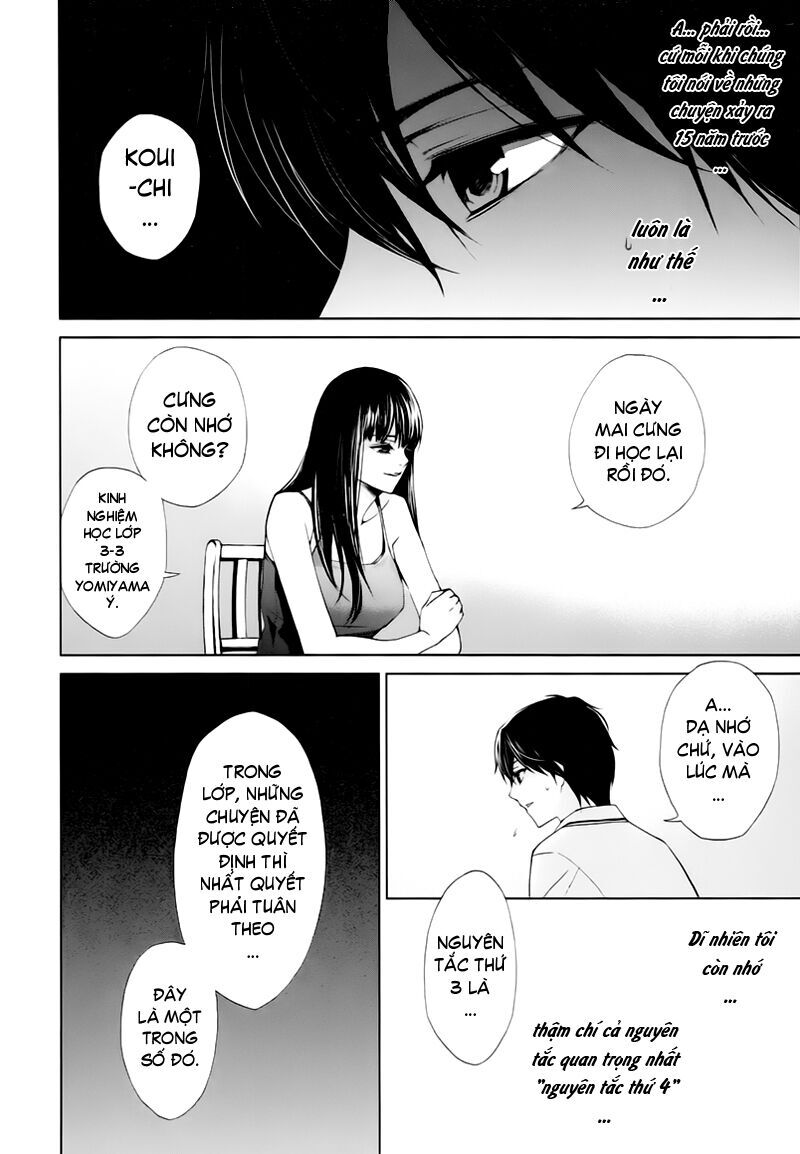 Naguri Tamer No Isekai Seikatsu Chapter 6 - 14