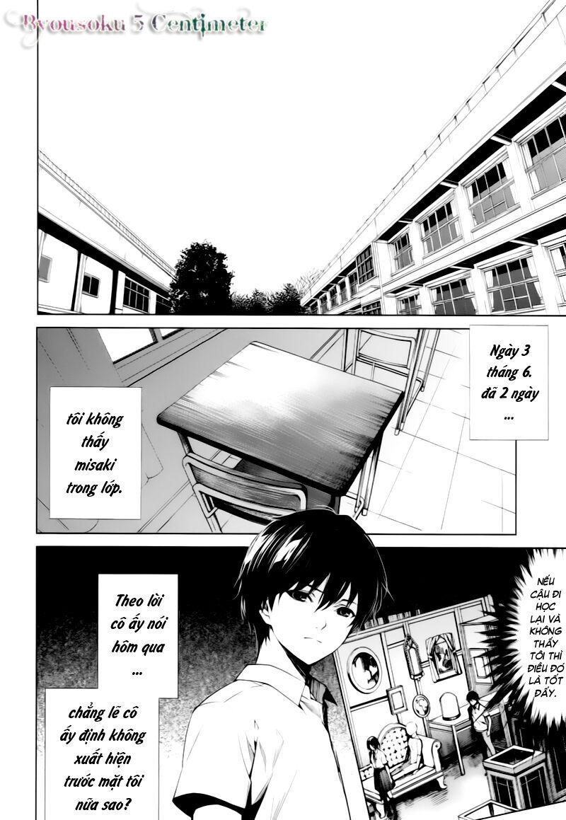 Naguri Tamer No Isekai Seikatsu Chapter 6 - 18