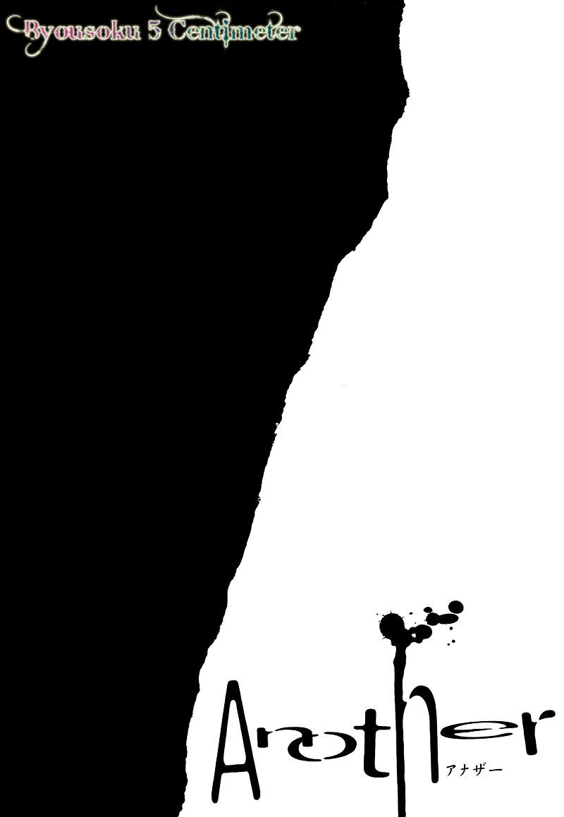 Naguri Tamer No Isekai Seikatsu Chapter 6 - 3