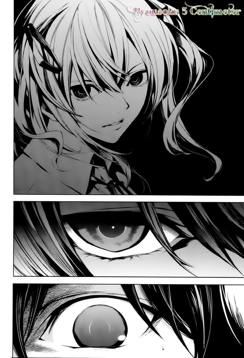 Naguri Tamer No Isekai Seikatsu Chapter 6 - 22