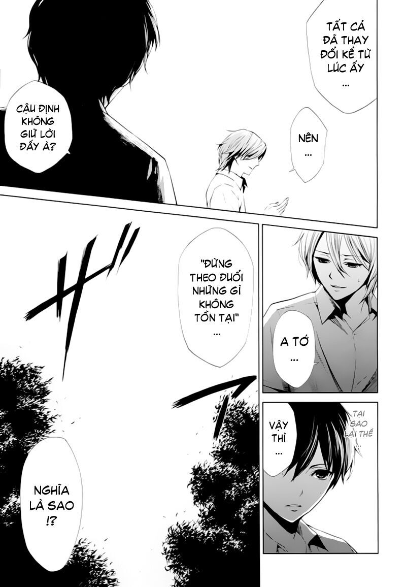 Naguri Tamer No Isekai Seikatsu Chapter 6 - 27