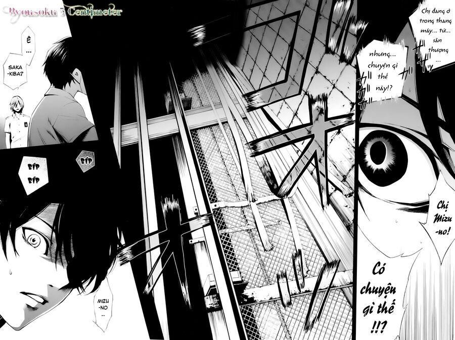 Naguri Tamer No Isekai Seikatsu Chapter 6 - 34