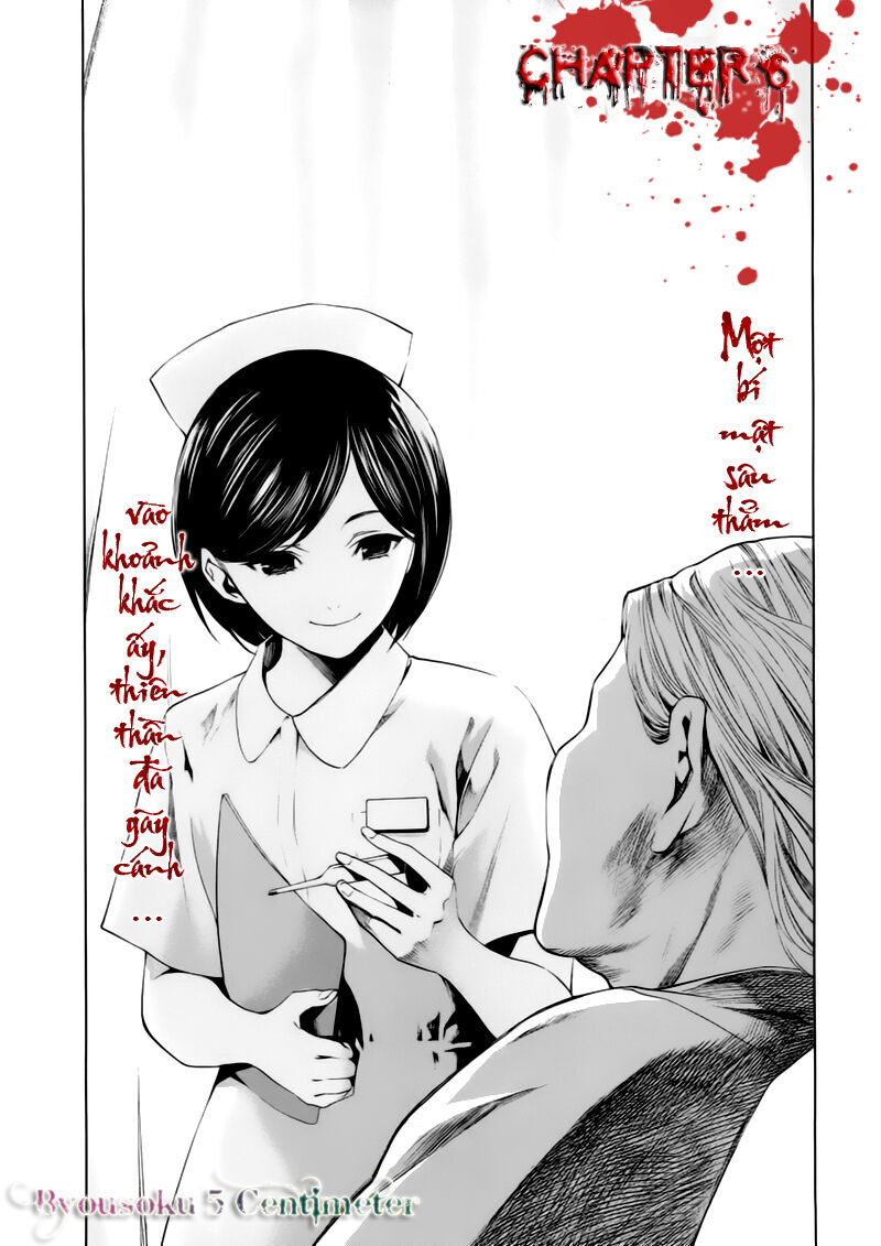 Naguri Tamer No Isekai Seikatsu Chapter 6 - 5