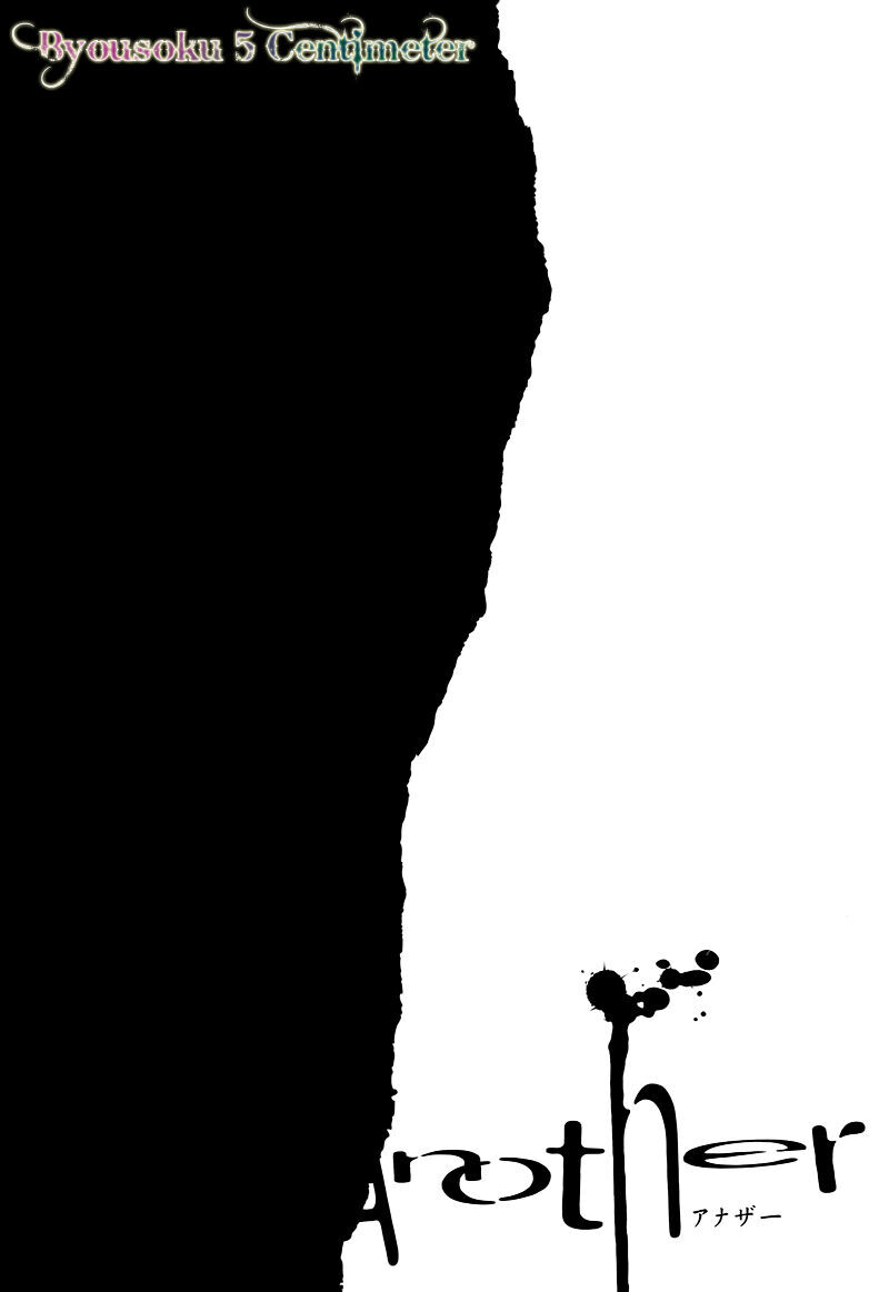 Naguri Tamer No Isekai Seikatsu Chapter 7 - 3