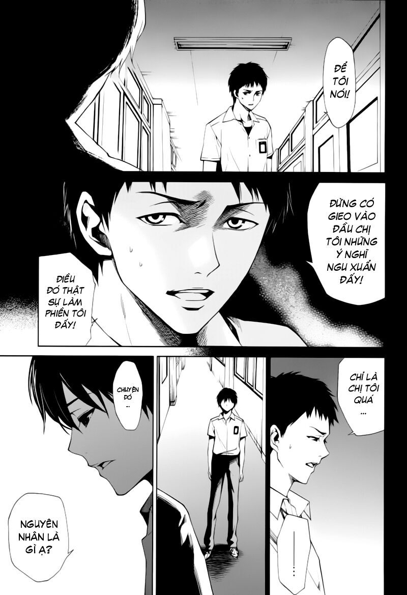 Naguri Tamer No Isekai Seikatsu Chapter 7 - 26