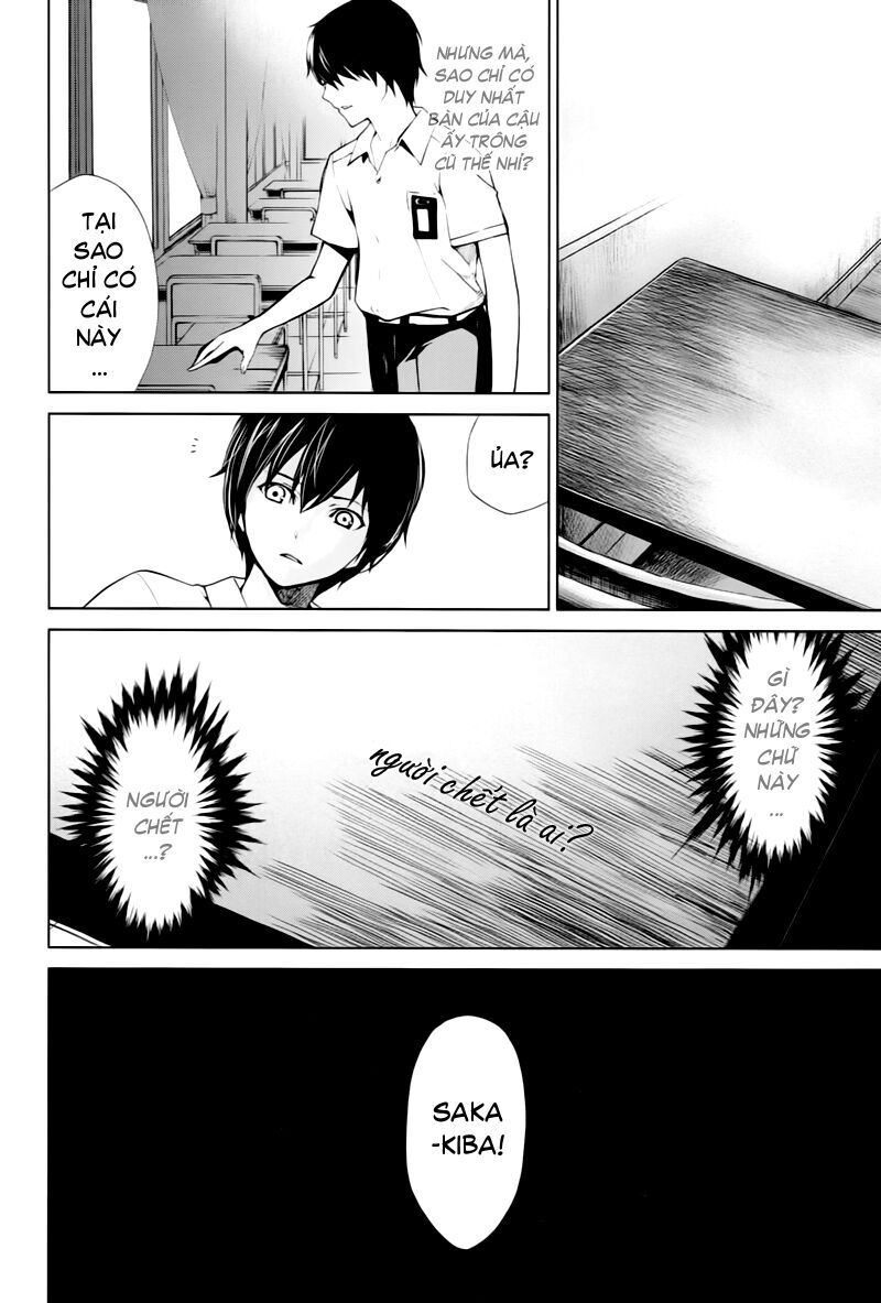 Naguri Tamer No Isekai Seikatsu Chapter 7 - 31