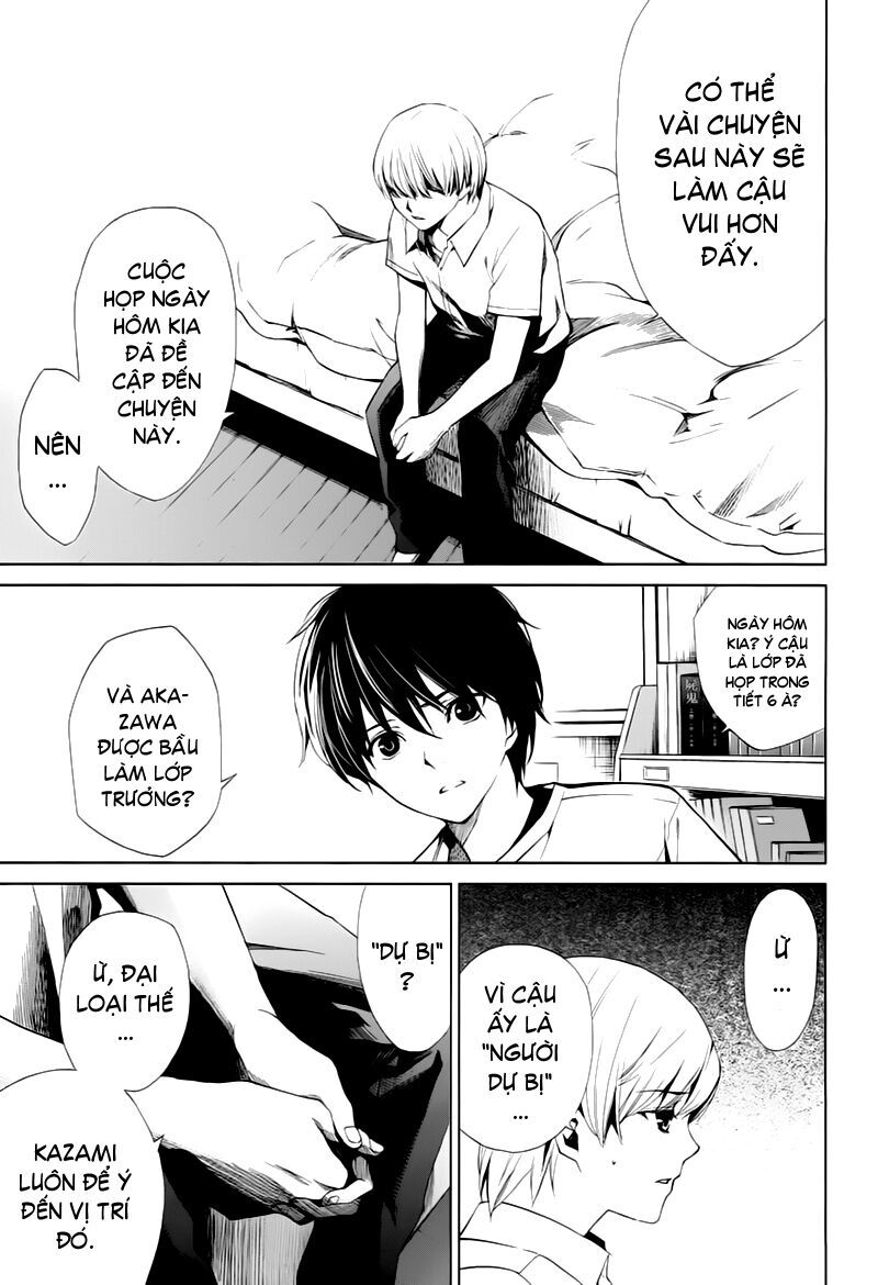 Naguri Tamer No Isekai Seikatsu Chapter 7 - 36