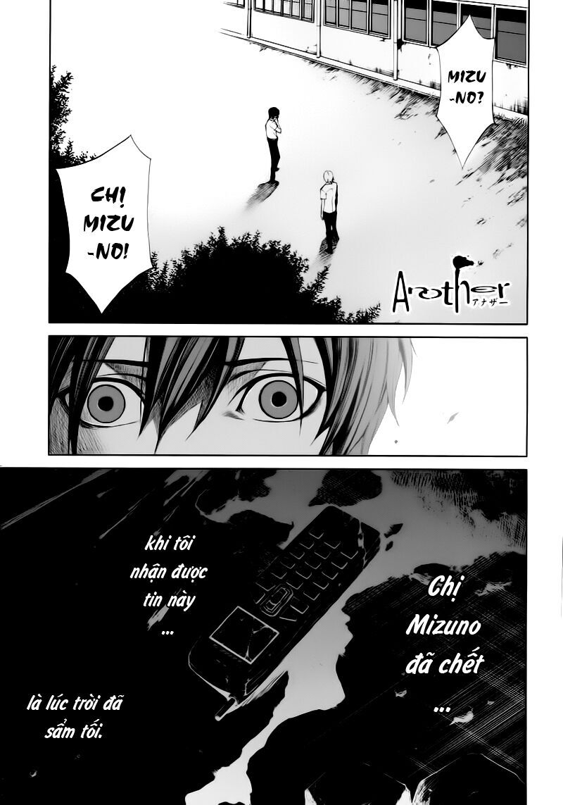 Naguri Tamer No Isekai Seikatsu Chapter 7 - 5