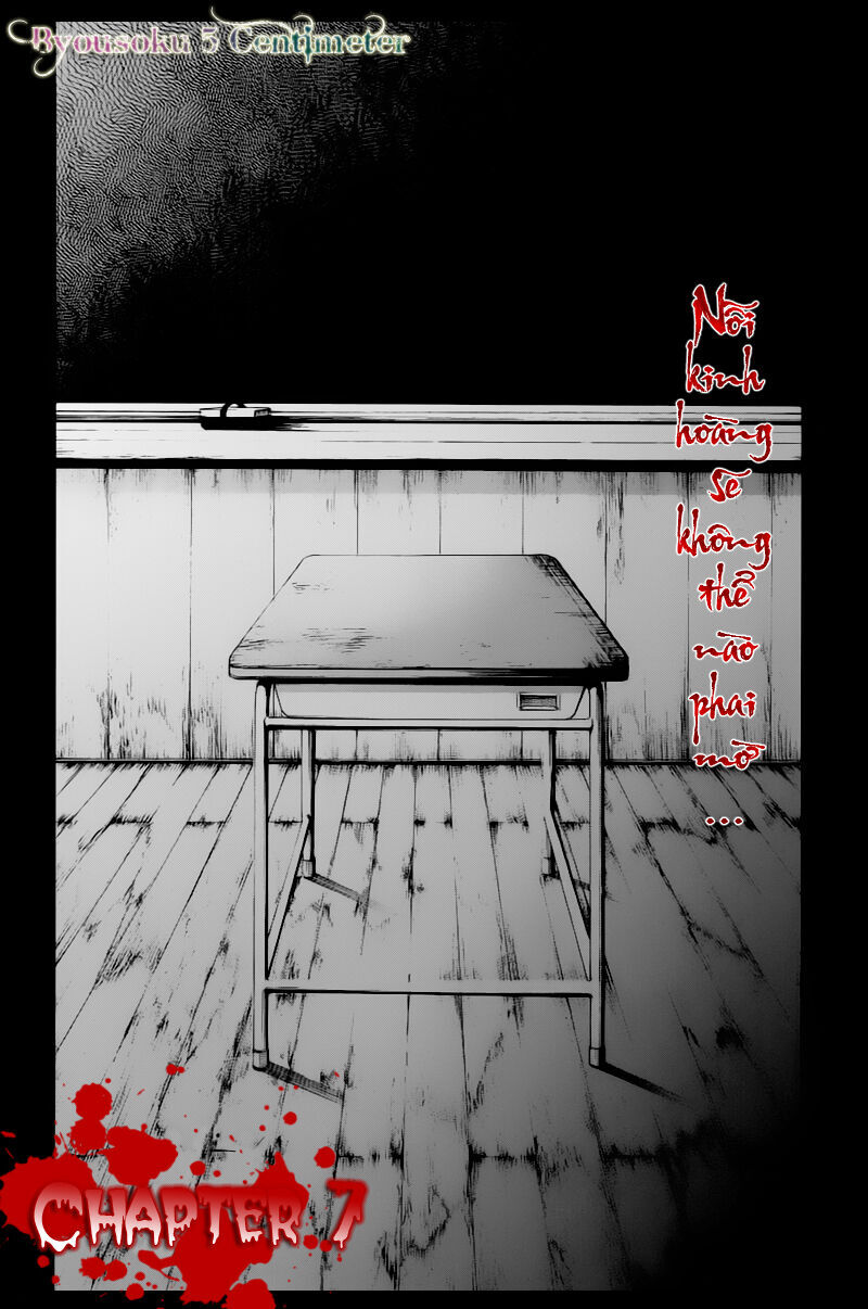 Naguri Tamer No Isekai Seikatsu Chapter 7 - 6