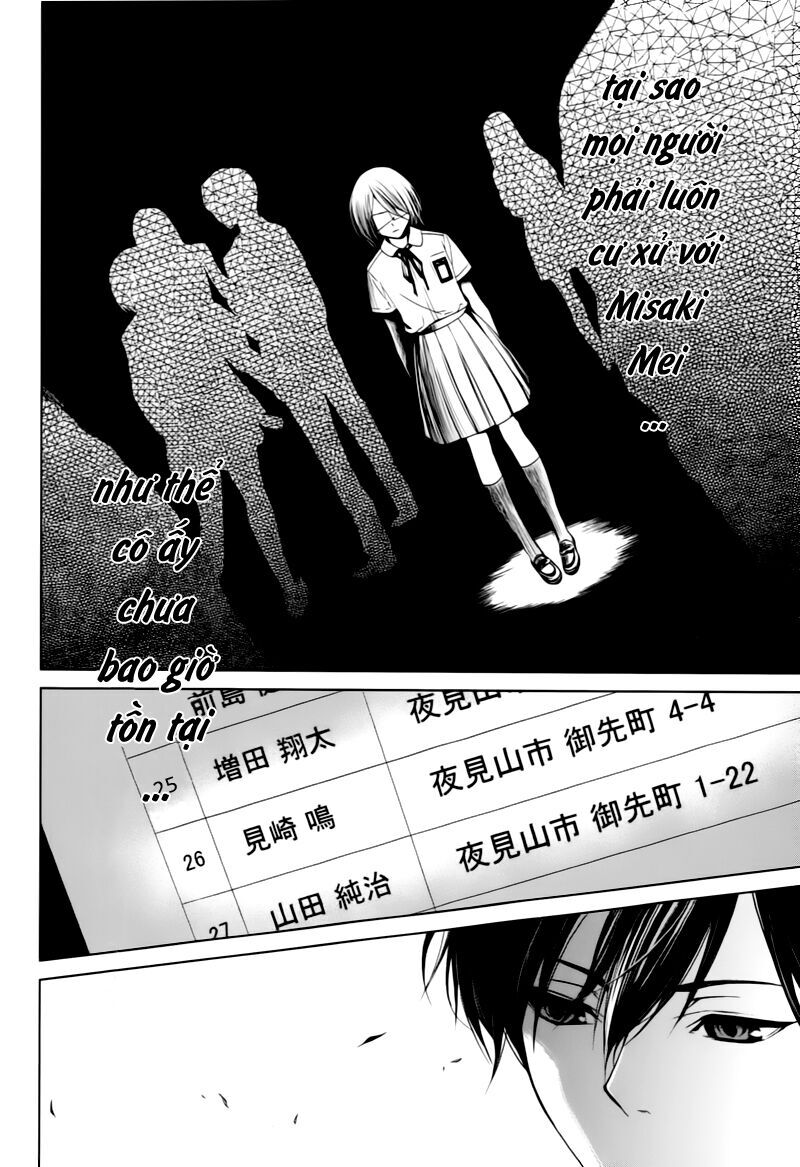 Naguri Tamer No Isekai Seikatsu Chapter 8 - 17