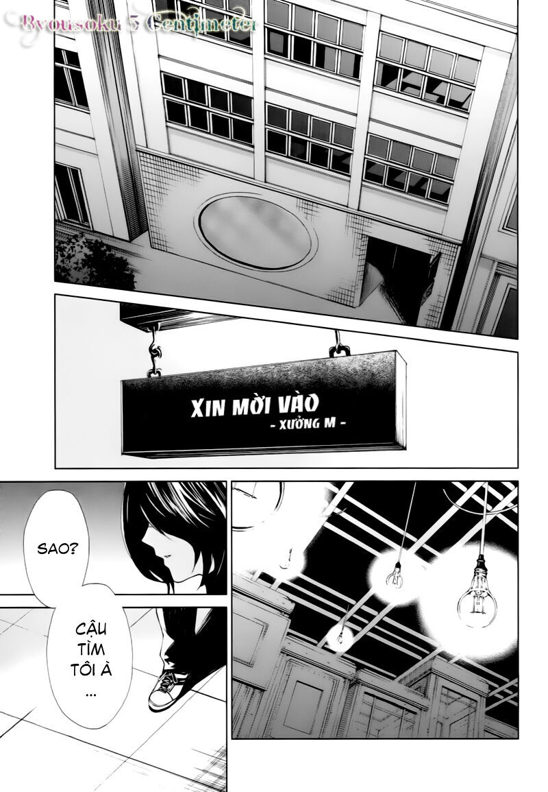 Naguri Tamer No Isekai Seikatsu Chapter 8 - 18