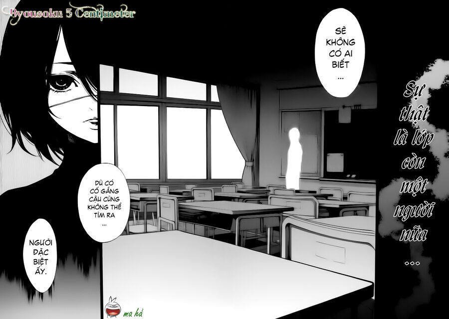 Naguri Tamer No Isekai Seikatsu Chapter 8 - 27