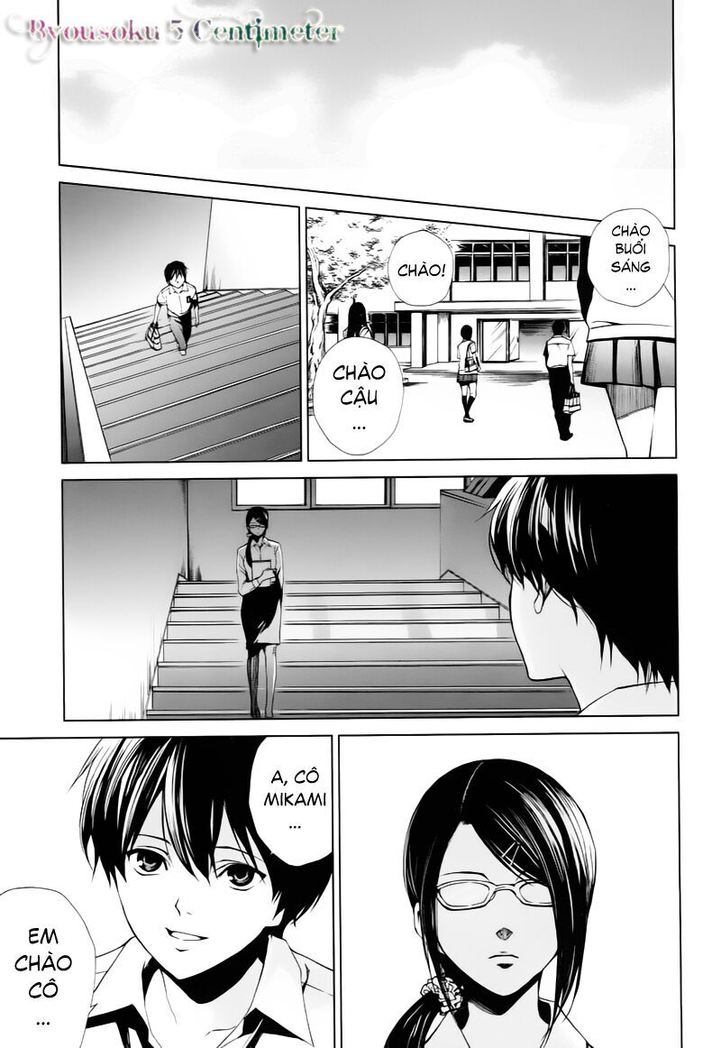 Naguri Tamer No Isekai Seikatsu Chapter 8 - 4