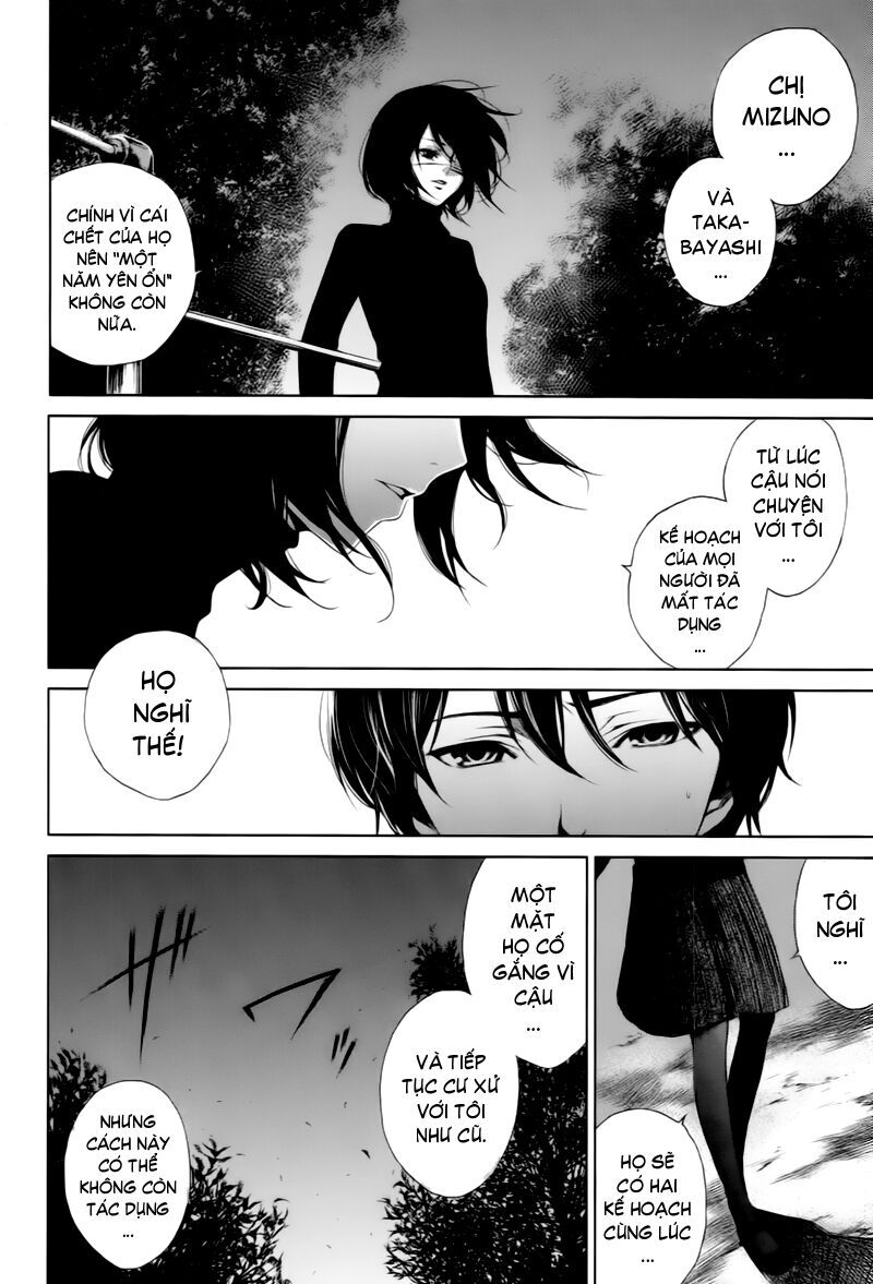 Naguri Tamer No Isekai Seikatsu Chapter 9 - 22