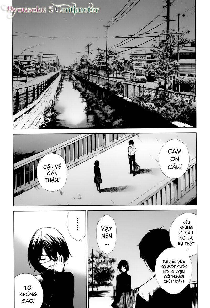 Naguri Tamer No Isekai Seikatsu Chapter 9 - 25