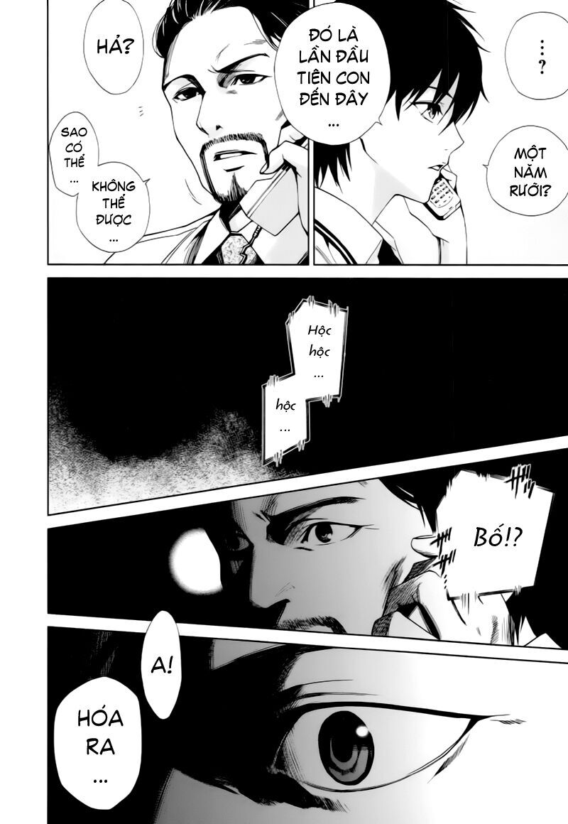 Naguri Tamer No Isekai Seikatsu Chapter 9 - 31