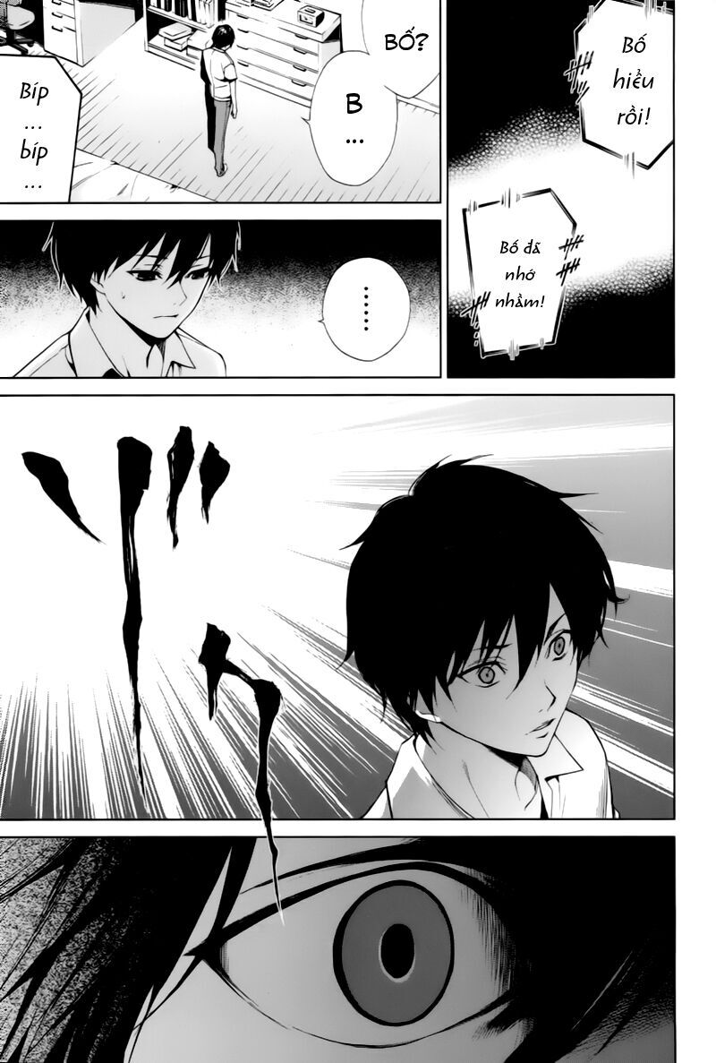 Naguri Tamer No Isekai Seikatsu Chapter 9 - 32