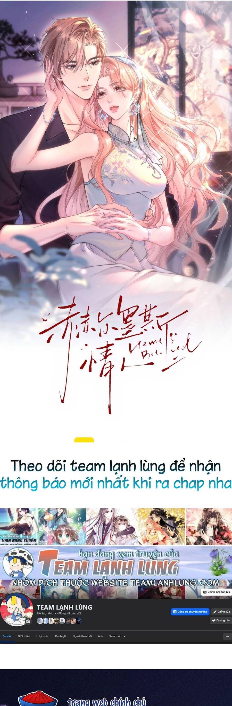 Người Tình Của Hermes Chapter 3 - 4