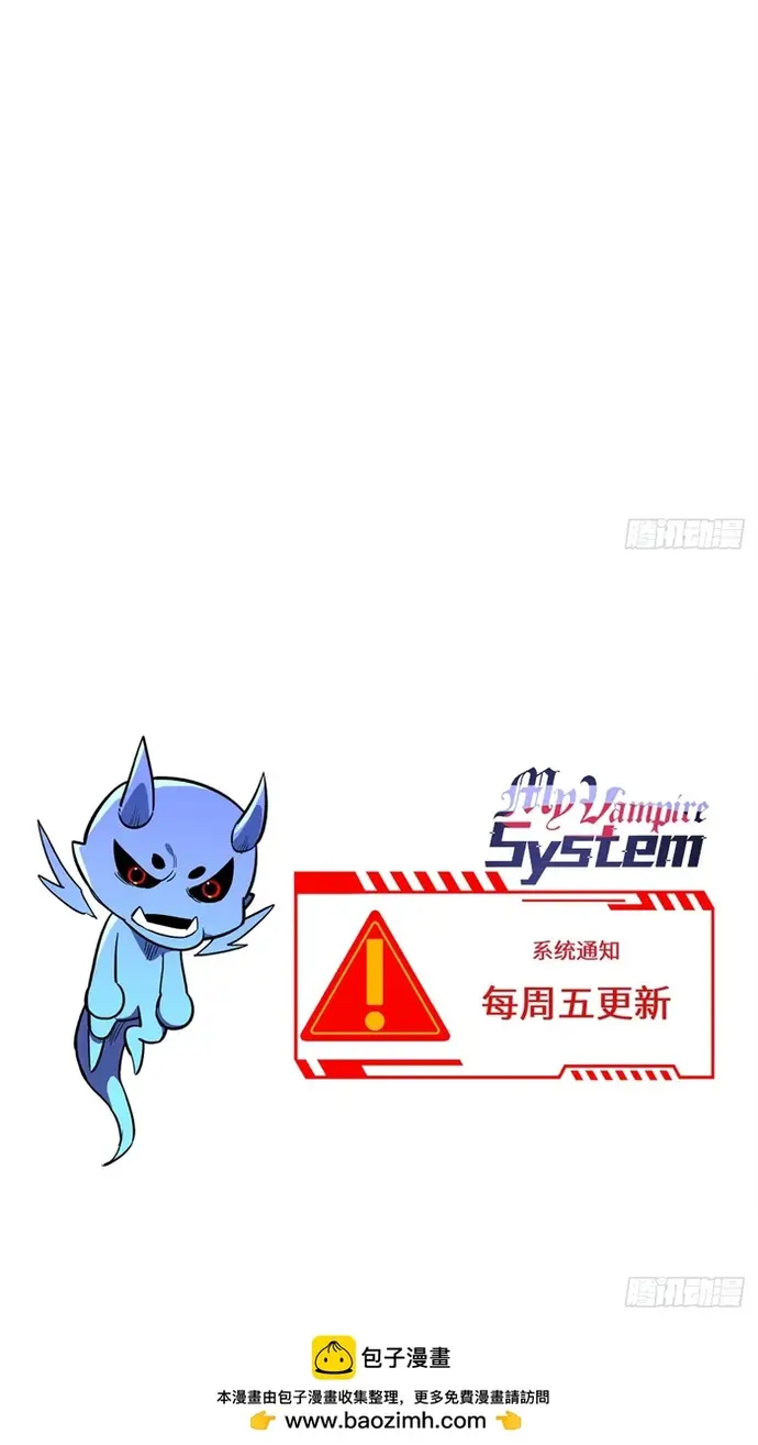 Huyết Tộc Trong Kỷ Nguyên Siêu Năng Chapter 25 - 6