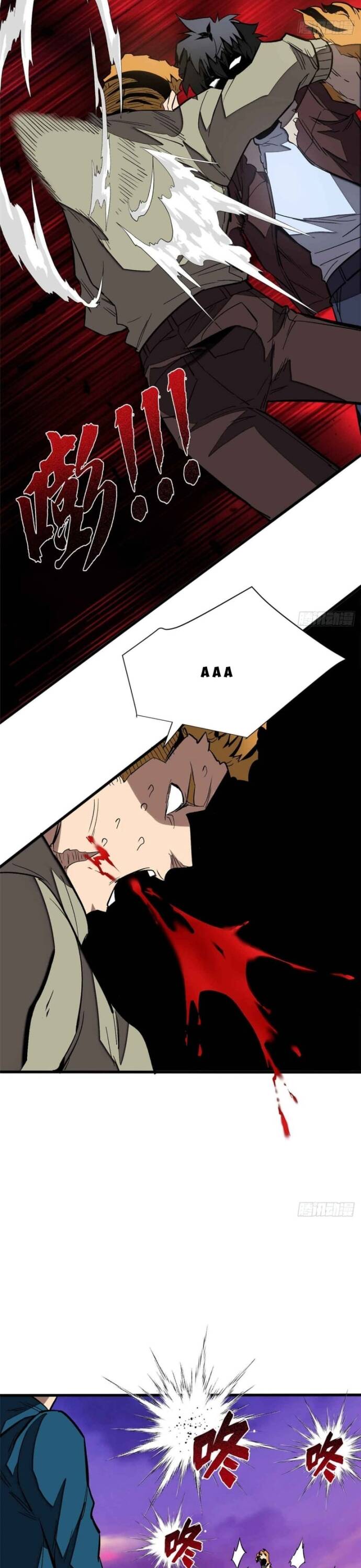 Huyết Tộc Trong Kỷ Nguyên Siêu Năng Chapter 7 - 17