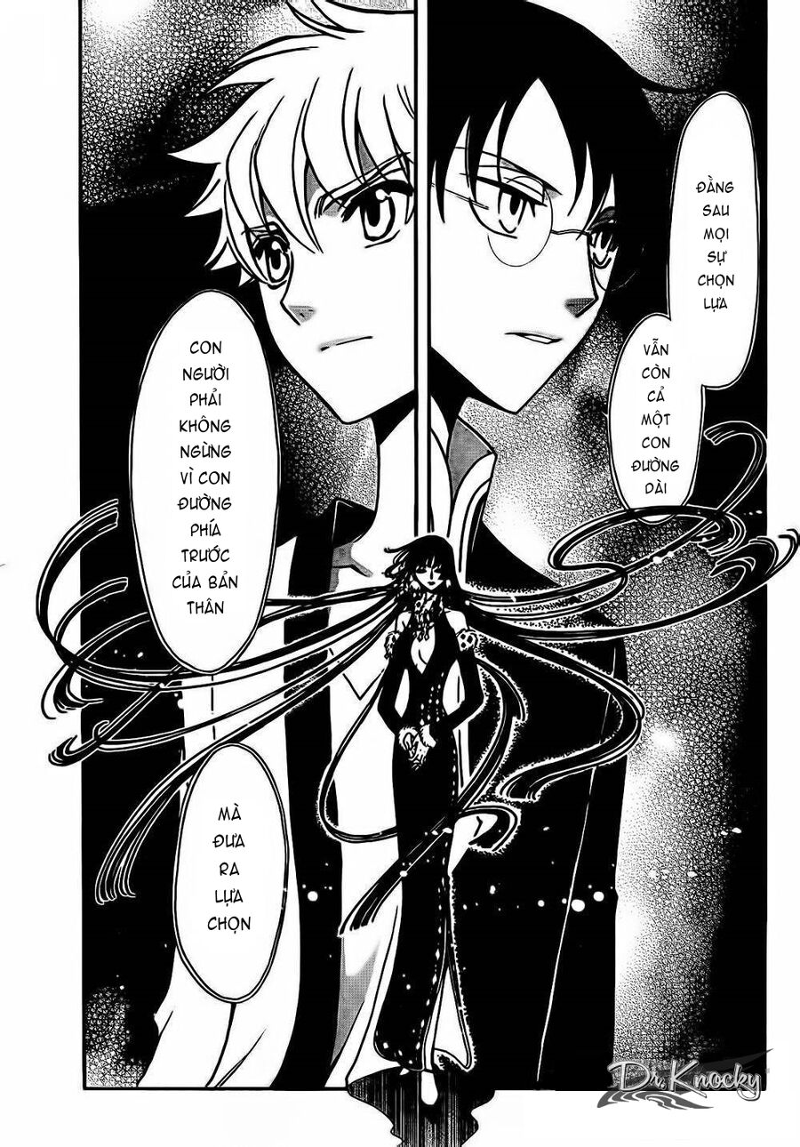 Tsubasa: World Chronicle - Thánh Địa Linh Hồn Chapter 1 - 13