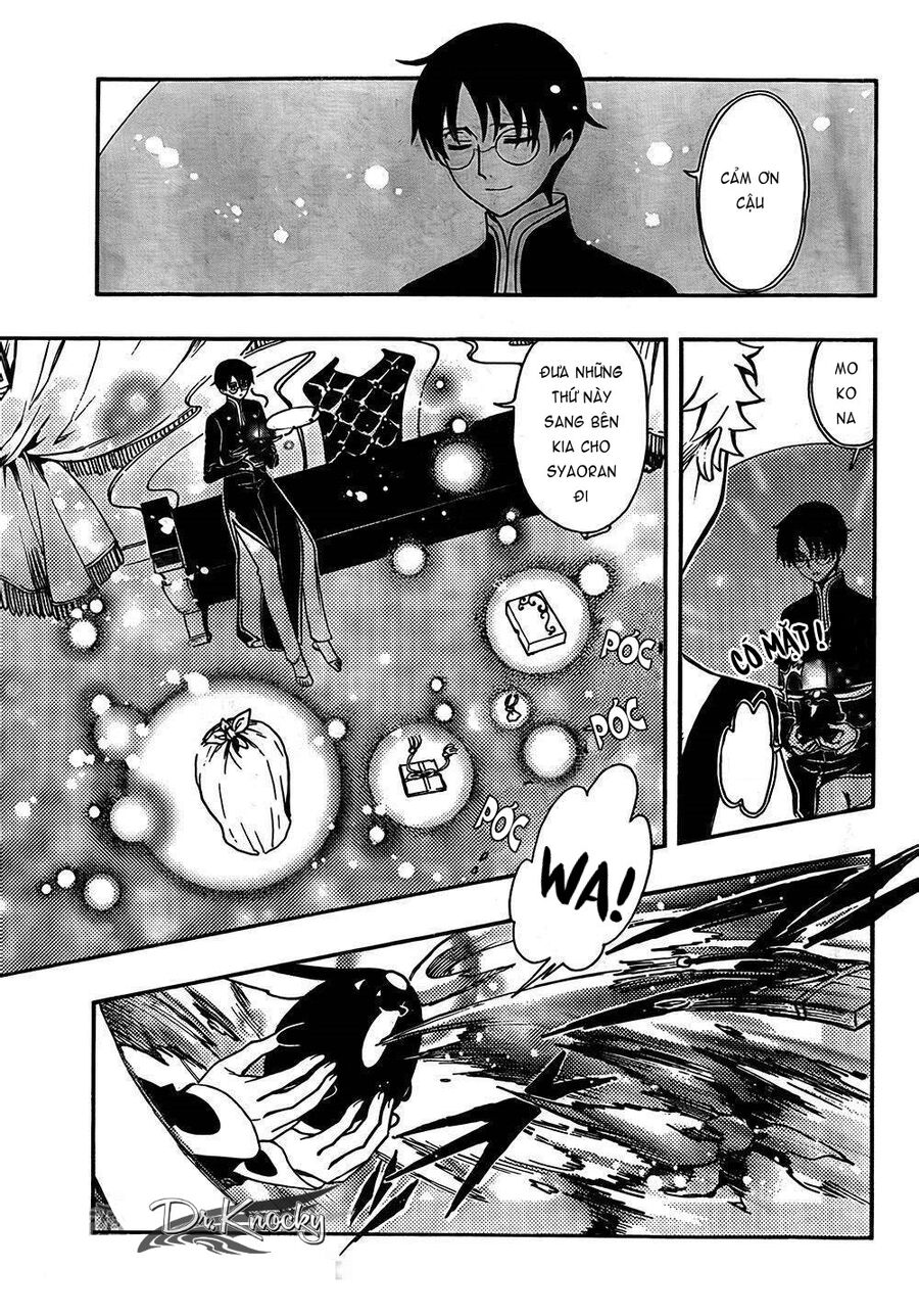 Tsubasa: World Chronicle - Thánh Địa Linh Hồn Chapter 1 - 15