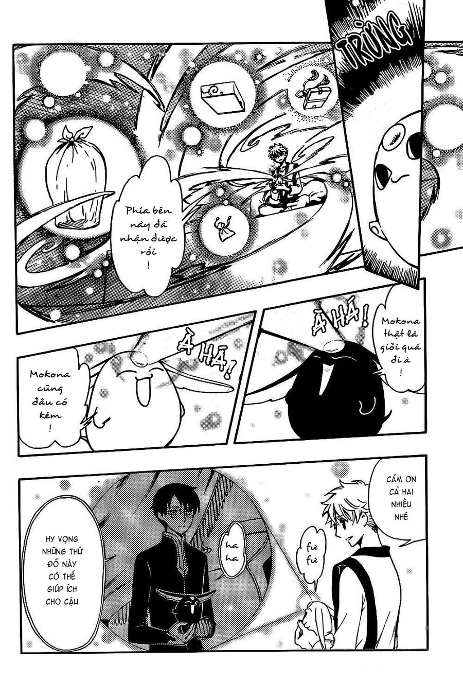 Tsubasa: World Chronicle - Thánh Địa Linh Hồn Chapter 1 - 16