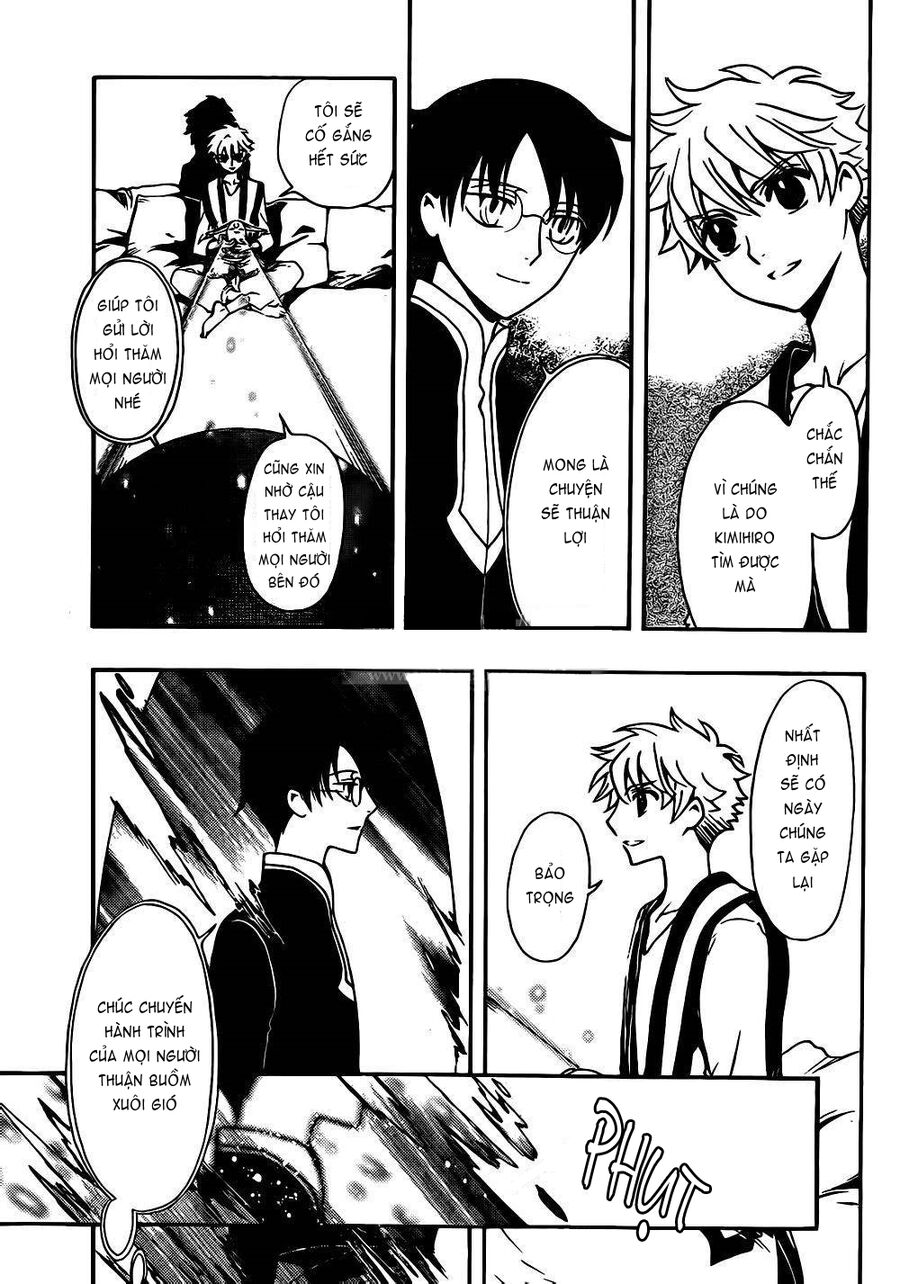 Tsubasa: World Chronicle - Thánh Địa Linh Hồn Chapter 1 - 17