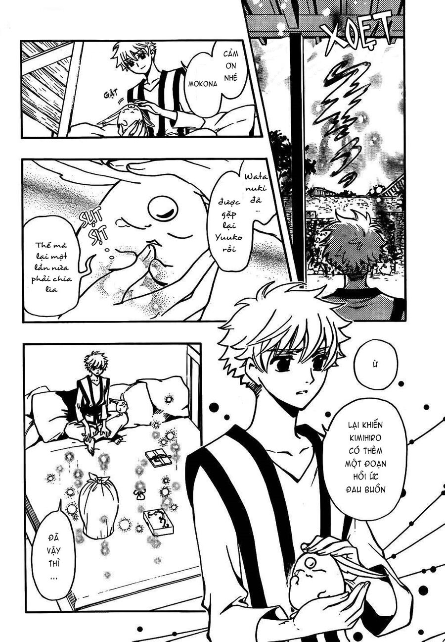 Tsubasa: World Chronicle - Thánh Địa Linh Hồn Chapter 1 - 18